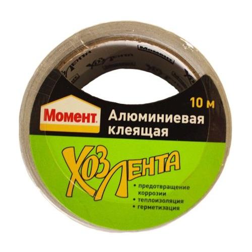 Прочее