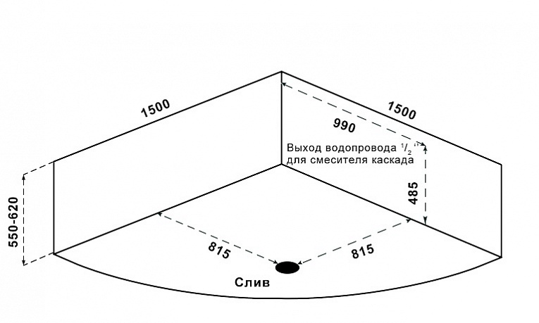 Ванна акриловая "ГРАНАДА" 1500х1500 (Экран в комплект не входит)