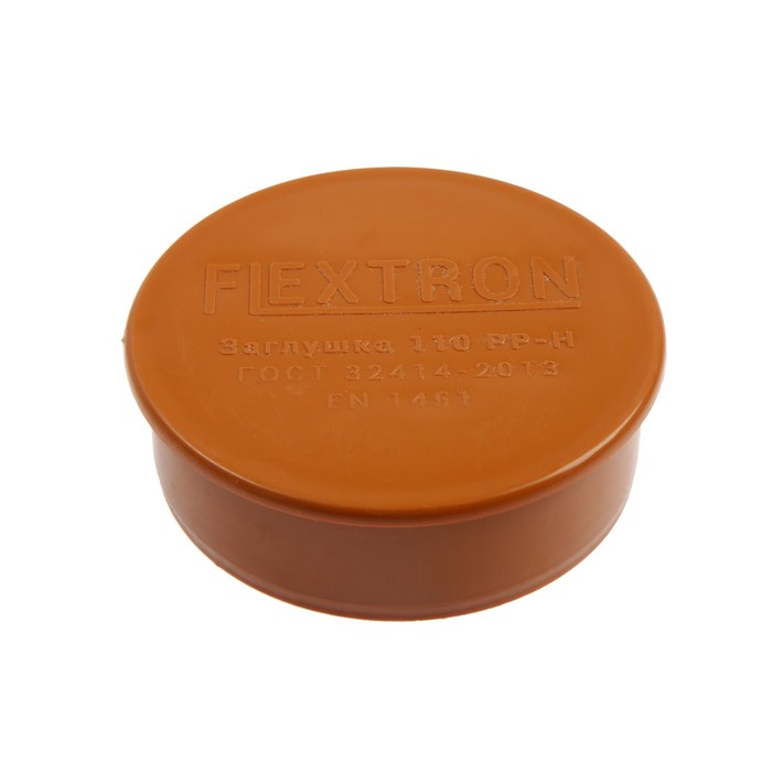 Заглушка Ø 110 наружная FLEXTRON