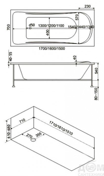 Ванна акриловая "РИО" 1600х700 (заготовка) 