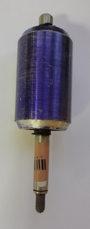 Ротор 900W